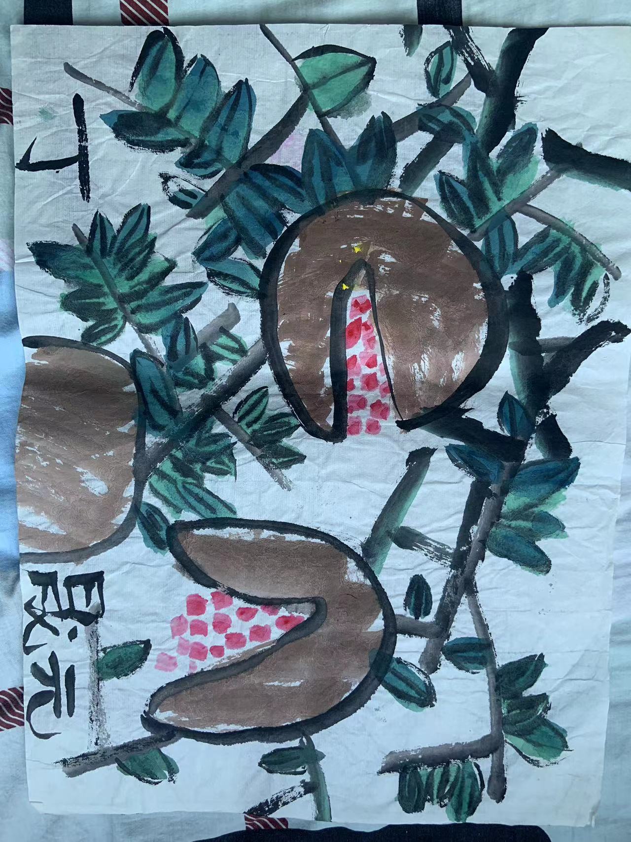 41876e376ccdd4818247eb2b2746f71